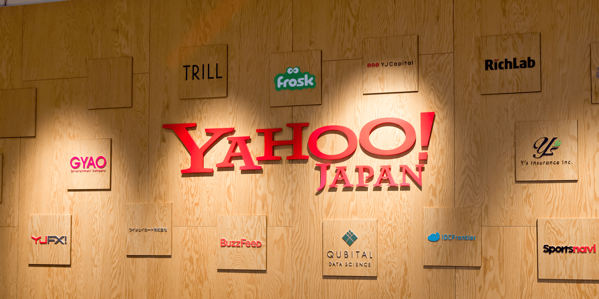 LINEヤフー株式会社さま - 人材採用はウェブスタッフ