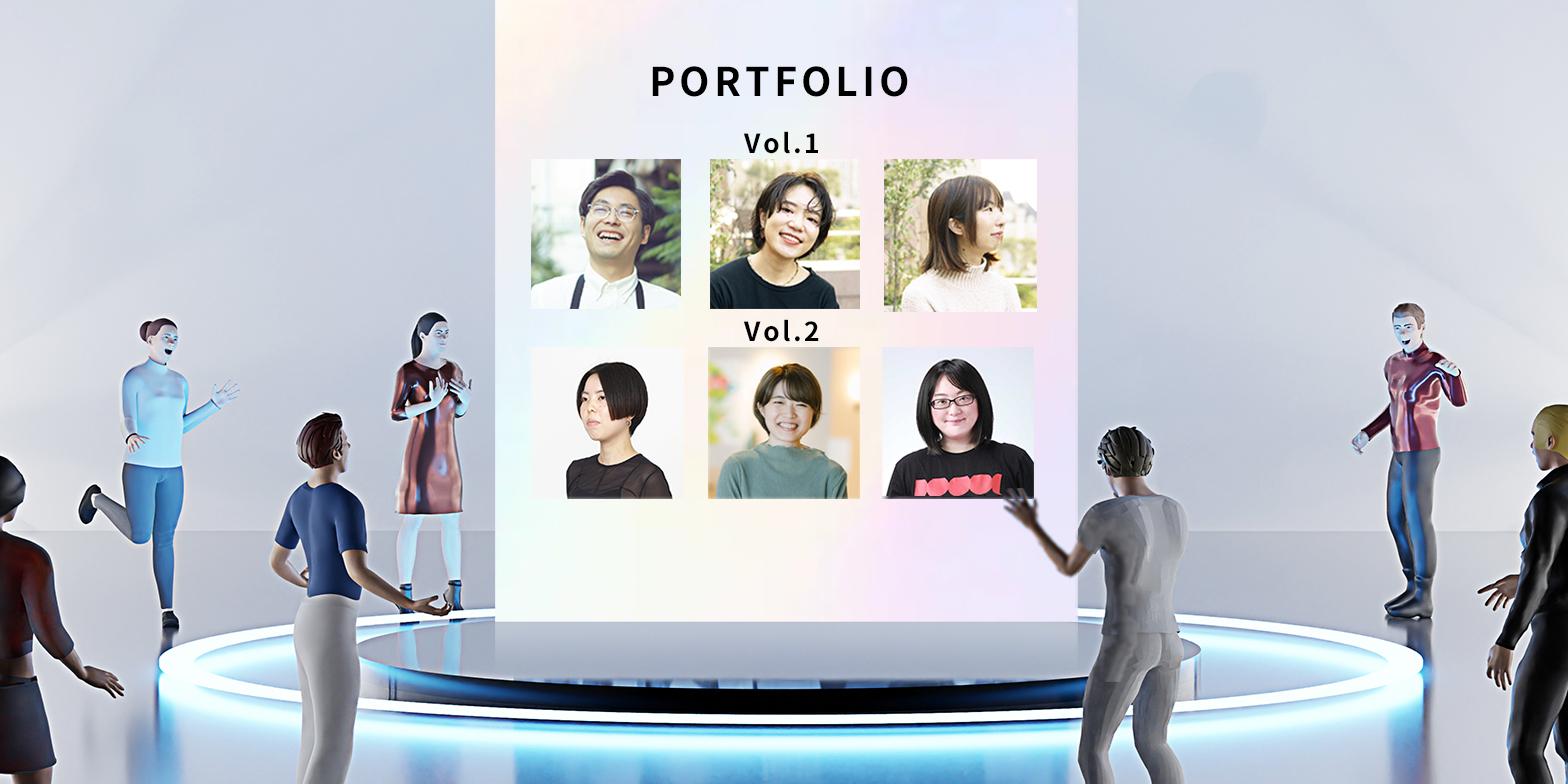 採用担当の心を掴んだポートフォリオを大公開！ドコがよかった？先輩デザイナーが徹底分析 - ウェブスタッフ