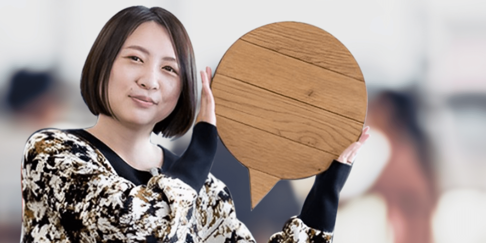 イベント直前インタビュー】得意領域を活かせる働き方へ！GMOペパボのデザインリード山林茜さんのターニングポイント - ウェブスタッフ